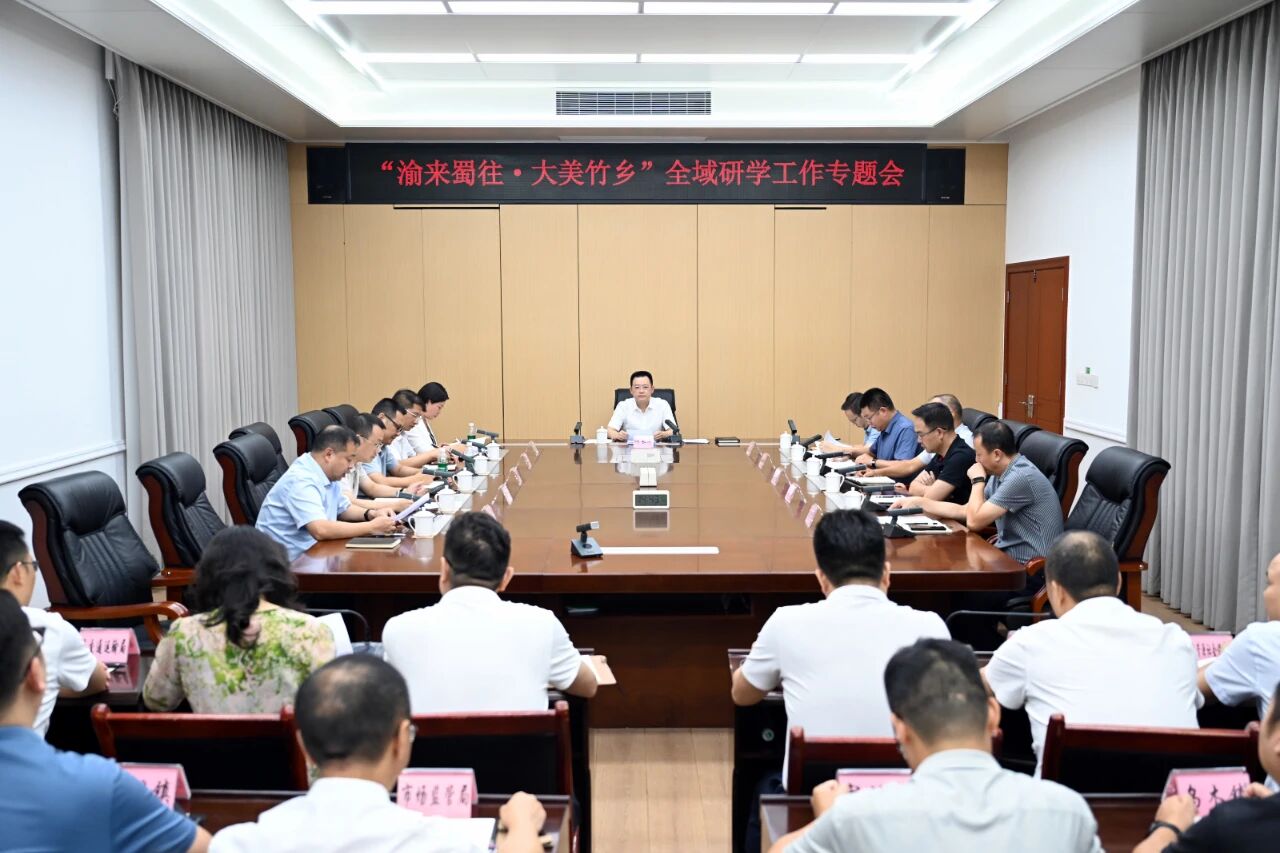 以标准化和数字化提升研学服务质量