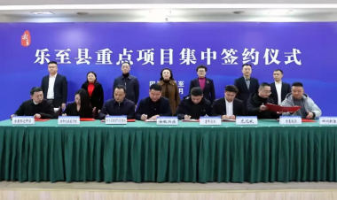 多方共建研学产业发展新模式